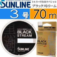 Sunline Black Stream 70 m 3