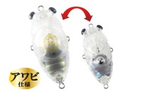 DUO x D-3 Shinpuku Cicada 40mm 4.6g #CCY4707 Suke Awabi