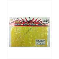 AWABI HONPO Abalone Sheet Medium size Japanese abalone / Yellow
