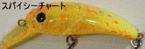 MUKAI Gran-Tremo 40MR F B-Las # Spicy Chart