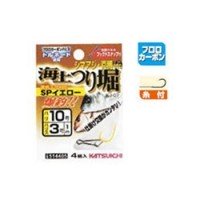 DECOY Kaijo Tsuribori SP KJ-07 [Yellow] 9-3 (4pcs)
