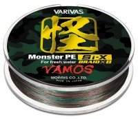 VARIVAS Monster PE Si-X Vamos [Camouflage] 130m #2 (38lb)