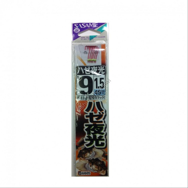 SASAME HazeYako AA605 [Red] #9 w/Thread
