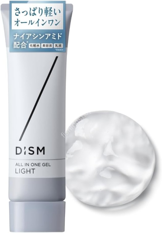 DISM All-in-One Gel Light DISM All-in-One Gel Light