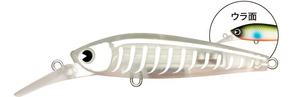 IMA Ataru 70S 11g #X5633 Pearl Mullet OB Dissection