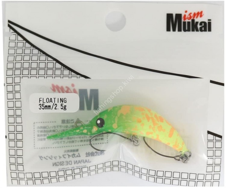 MUKAI Zanmu IDO F # Combo4 Squash Chart