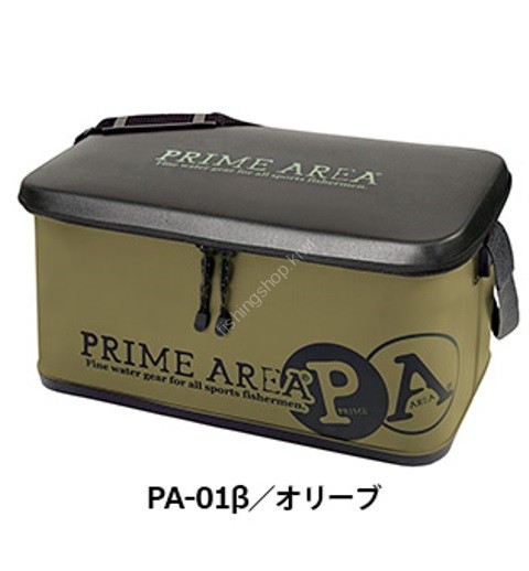 MARUKYU Prime Area Dry Bag PA-01 β #Olive