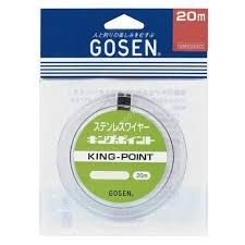GOSEN Kingpoint 7 twists 20m GWN-720 #46 (4.2kg)
