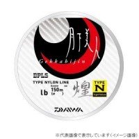 DAIWA Gekkabijin Type-N Kirameki [Sight Yellow] 150m #0.8 (3lb)