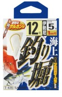 SASAME Kaijo Tsuri Hori T-470 11-5-1 (4pcs)