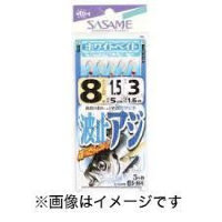 Sasame S-864 WAVE Stop AJI (Horse Mackerel) White Bait 4