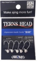 MIZAR Terns Head (Turns Head) S Size 2.0g