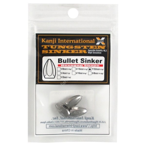 KANJI Tungsten Bullet Sinker 7 / 32 oz (6.2 g)