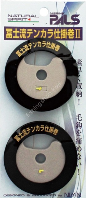 NISSIN Fuji Nagare Tenkara Shikake Maki II