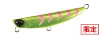 DUO Beach Walker Flipper 32g #ACC0763 Hotta UV Gira Chart Gigo G