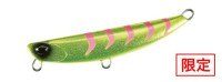 DUO Beach Walker Flipper 32g #ACC0763 Hotta UV Gira Chart Gigo G