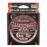 SUNLINE Shooter Machine Gun Cast [New At Brown] 150m #1.5 (6lb)