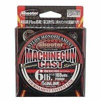 SUNLINE Shooter Machine Gun Cast [New At Brown] 150m #1.5 (6lb)