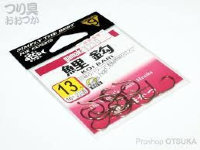 GAMAKATSU Koi Bari [Brown] #13 (16pcs)