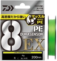 DAIWA UVF PE Dura Sensor x8 EX+Si3 [Lime Green marking] 200m #0.3 (6.6lb)