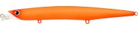 IMA Flute 138F #FLT138-011 Matte Mars
