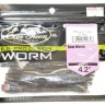 EVERGREEN Bow Worm 4.2 #73 Numa Ebi (Fresh Water Shrimp)