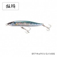 SHIMANO Coltsniper Rock Slide 120s OL-212P Kyorin Konoshiro G 017