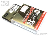 DUEL Armored FH [Golden Yellow x Blue] 24m #0.08 (1.5kg)