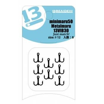 BREADEN Replacement Hook #12