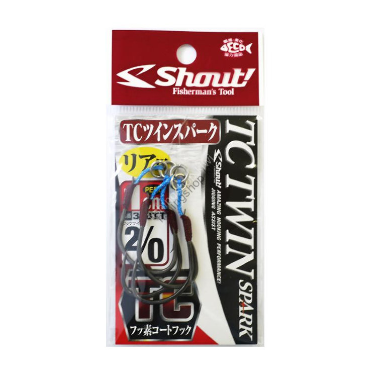 Shout! 338TT TC Twin Spark 1cm 2 / 0