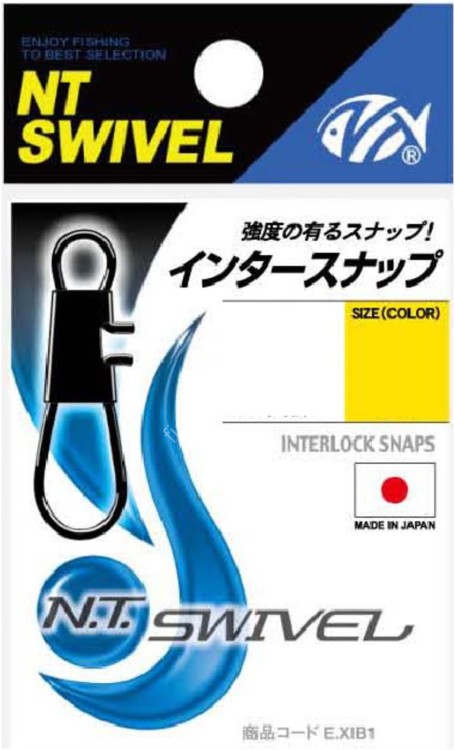 NT Swivel Inter Snap [Black] #3 (14pcs) Value Pack