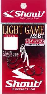 Shout! 44-LG Light Game Assist L