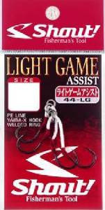 SHOUT! Light Game Assist 44-LG L (2pcs)