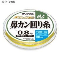 VARIVAS Excella Fluorocarbon 30 m #0.6