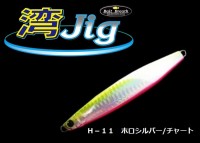 BAIT BREATH one湾Jig 60g #H-11 Holo Silver / Chart