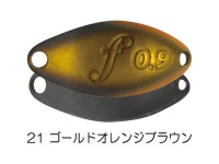 VELVET ARTS Forte 0.9g #21 Gold Orange Brown