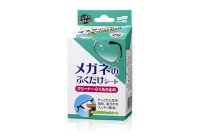SOFT99 Eyeglass Wipe Sheet Cleaner & Anti-Fog