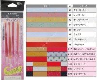 GAMAKATSU Luxxe Ohgen Silicone Necktie Pin Tail #03 Orange Silver