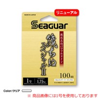 KUREHA Seaguar Raft Chinu Special II [Clear w/center marking] 100m #1 (1.75kg)