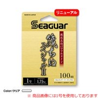KUREHA Seaguar Raft Chinu Special II [Clear w/center marking] 100m #1 (1.75kg)