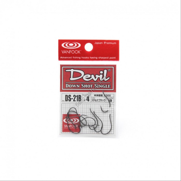 VANFOOK Down Shot Single DS-21 [Stealth Black] #4 (10pcs)