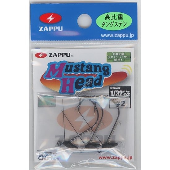ZAPPU Mustang Head 1 / 32oz (0.9g) # 1