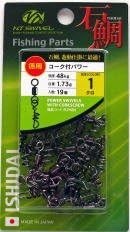 NT Swivel R-110 Value Pack Cork NT Power [Black] #2/0