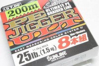 SUNLINE SaltiMate PE Jigger ULT 8-Honkumi [10m x 10colors] 200m #1.5 (25lb)