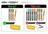 SHACHIHATA Artline Iregui Marker Set