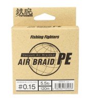 NATURE BOYS Air Braid PE [White] 120m #0.15 (5.5lb)