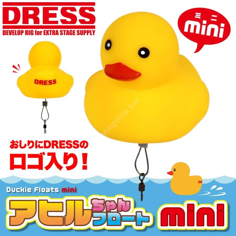 DRESS Duck-Chan Float Mini (fishing float) Hooks, Sinkers, Other