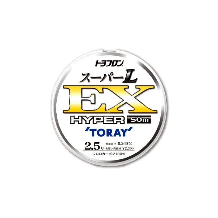 TORAY Toyoflon Super L EX Hyper [Natural] 50m #0.8