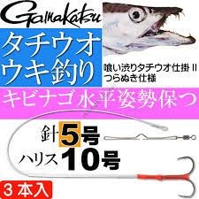GAMAKATSU Tachiou Rig for Tough Bites - Two-Pin Type [NS Black] #5 (1pcs)