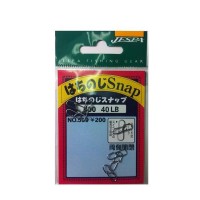 YARIE Hachinoji Snap #00 (7pcs)
